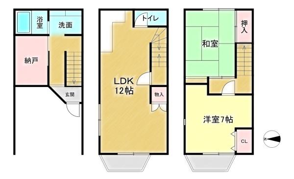 高槻市塚脇１丁目の中古一戸建て