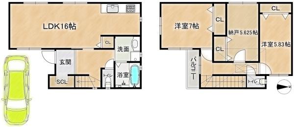高槻市高西町の中古一戸建