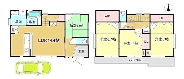 高槻市上田辺町の一戸建