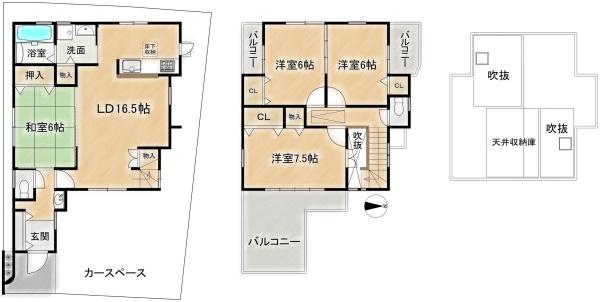 高槻市塚原２丁目の中古一戸建