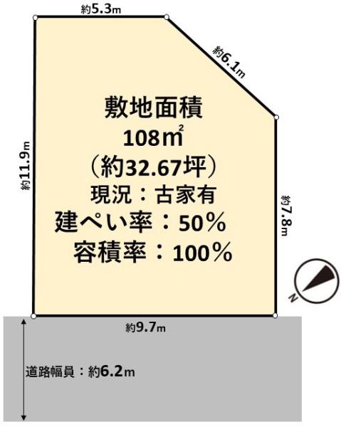 高槻市日吉台六番町の売土地