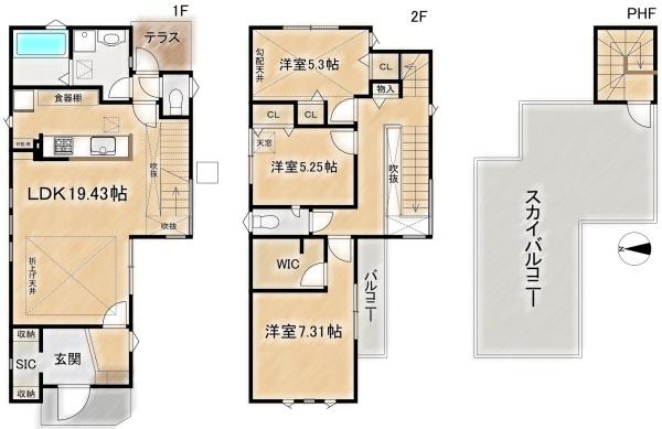 高槻市川西町３丁目の新築一戸建