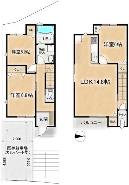 高槻市氷室町２丁目の売土地