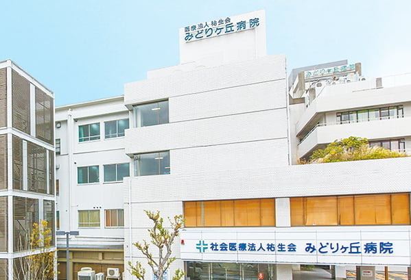 高槻市大蔵司２丁目の新築一戸建(社会医療法人祐生会　みどりヶ丘病院)