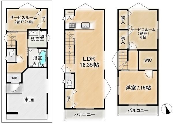 高槻市津之江町１丁目の新築一戸建