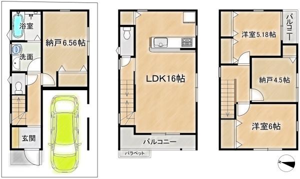 高槻市西町の新築一戸建