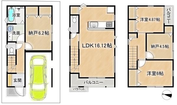 高槻市西町の新築一戸建