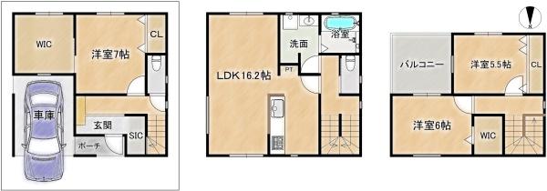 高槻市竹の内町の新築一戸建