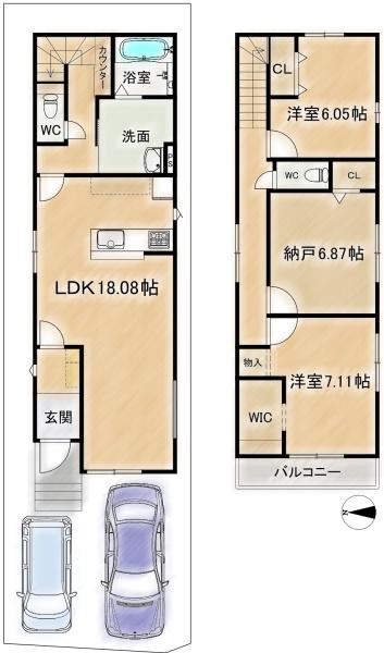 高槻市柳川町２丁目の新築一戸建