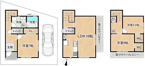 高槻市大塚町１丁目の新築一戸建