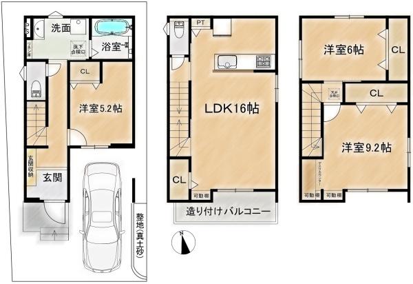 高槻市津之江町１丁目の新築一戸建