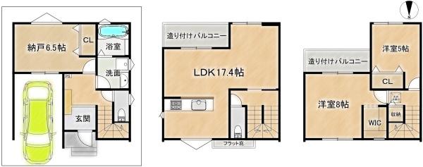 高槻市竹の内町の新築一戸建
