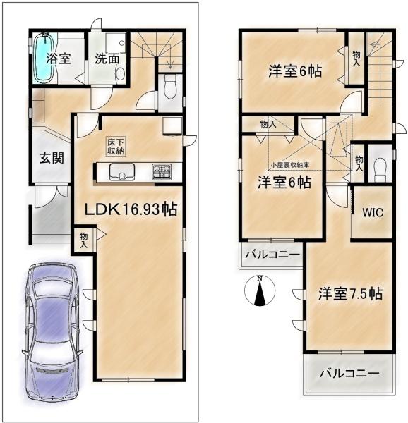 高槻市津之江町３丁目の新築一戸建