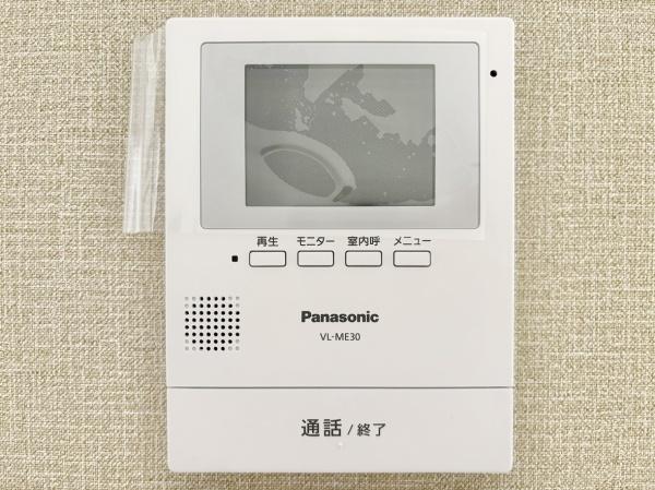 高槻市津之江町３丁目の新築一戸建
