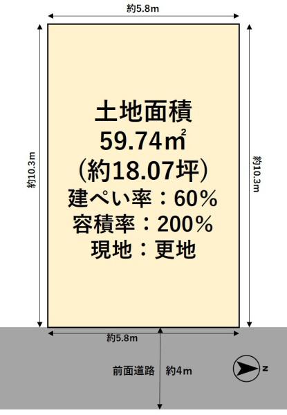 高槻市柱本６丁目の売土地