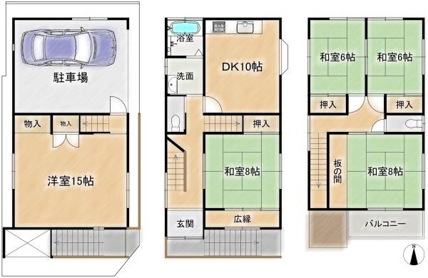 高槻市栄町２丁目の中古一戸建