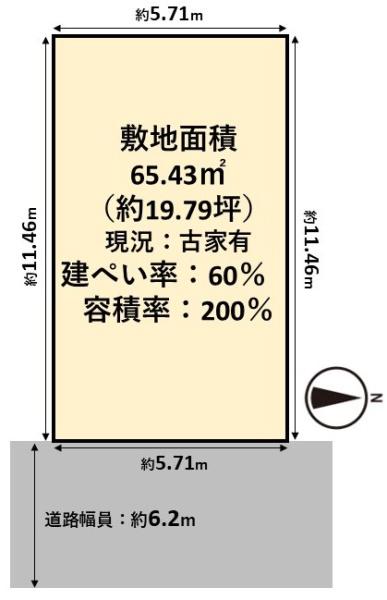 高槻市郡家新町の売土地