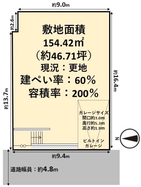 高槻市奥天神町２丁目の売土地