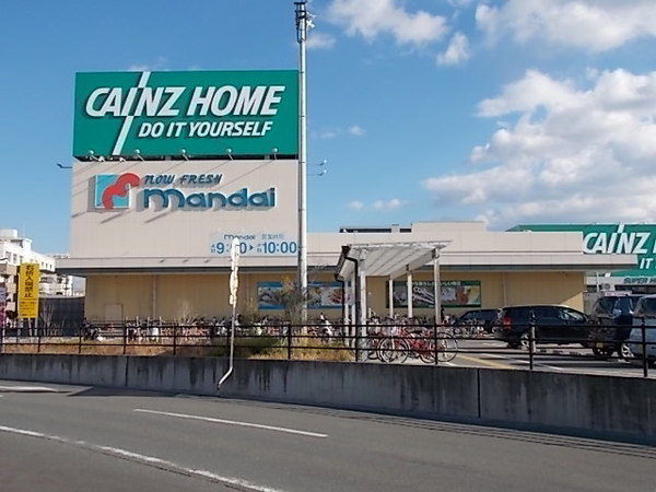 高槻市大塚町3丁目の土地(万代高槻大塚店)