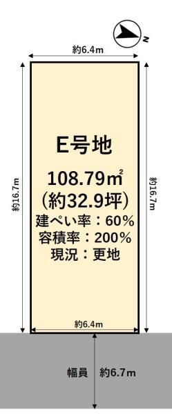 高槻市大塚町３丁目の売土地