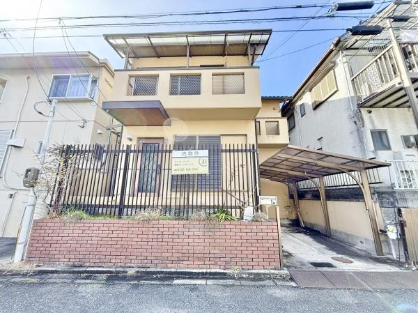 高槻市真上町６丁目の中古一戸建て