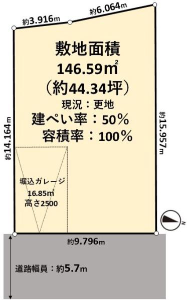 高槻市日吉台六番町の土地