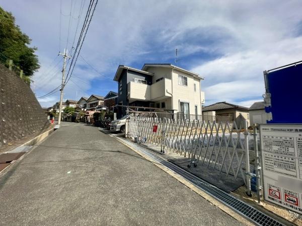 高槻市清水台１丁目の新築一戸建