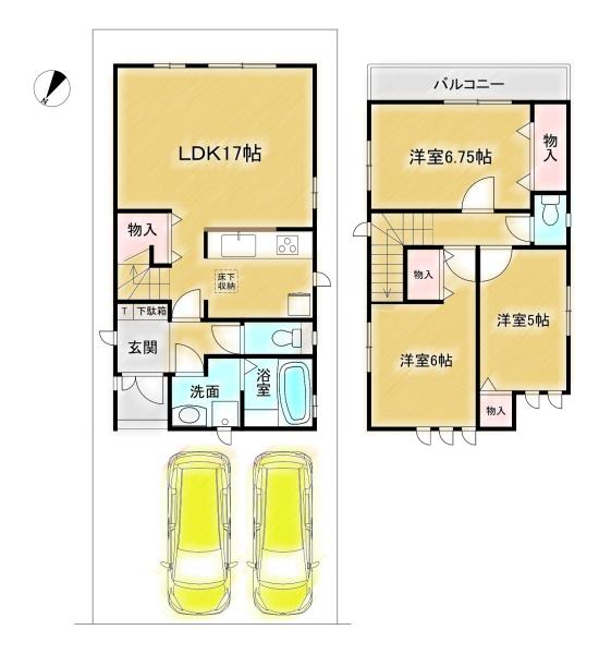 高槻市松が丘４丁目の新築一戸建