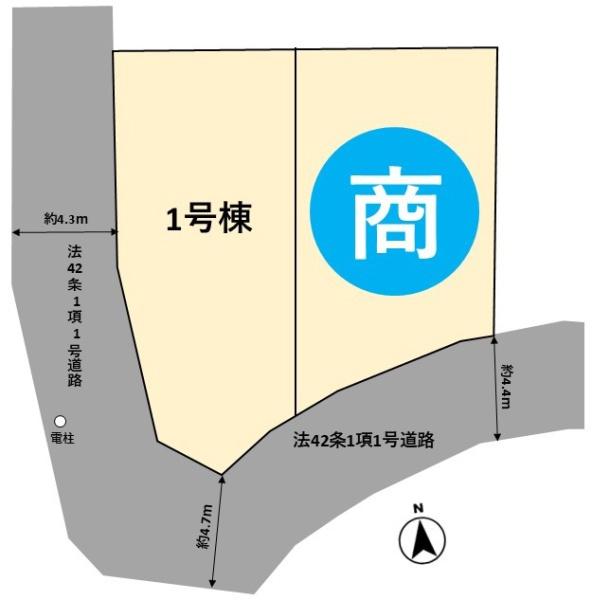 高槻市安岡寺町１丁目の新築一戸建