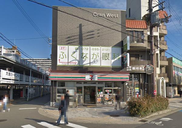 ハイム富田北棟 4階部分(セブンイレブン高槻大畑町店)