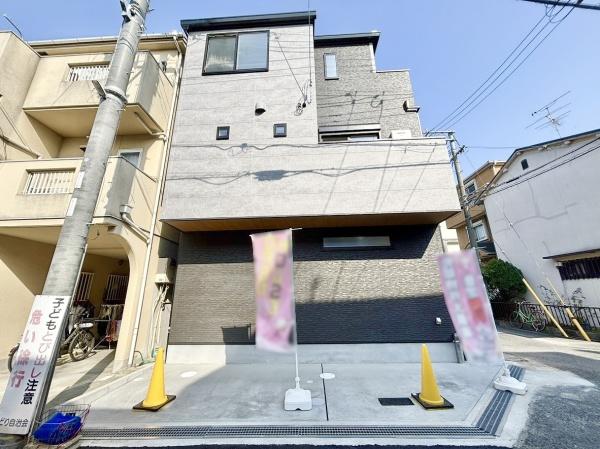 高槻市津之江町１丁目の新築一戸建