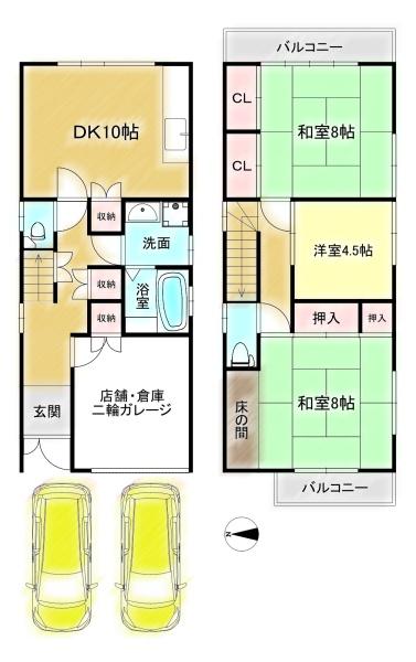 高槻市野田３丁目の中古一戸建