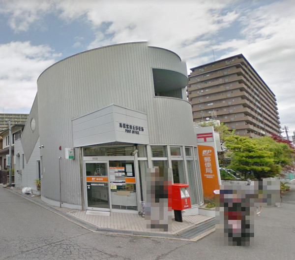 高槻市赤大路町の新築一戸建(高槻富田丘郵便局)