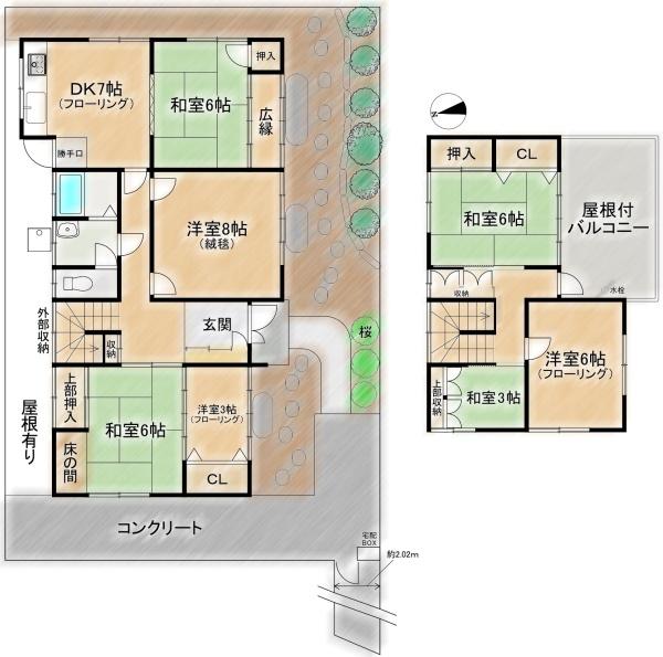 高槻市寿町１丁目の中古一戸建
