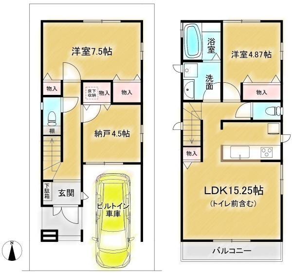 高槻市寿町１丁目の新築一戸建