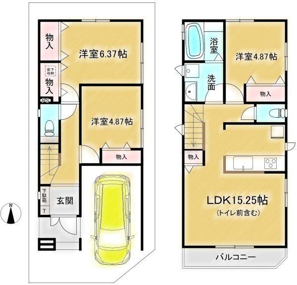 高槻市寿町１丁目の新築一戸建