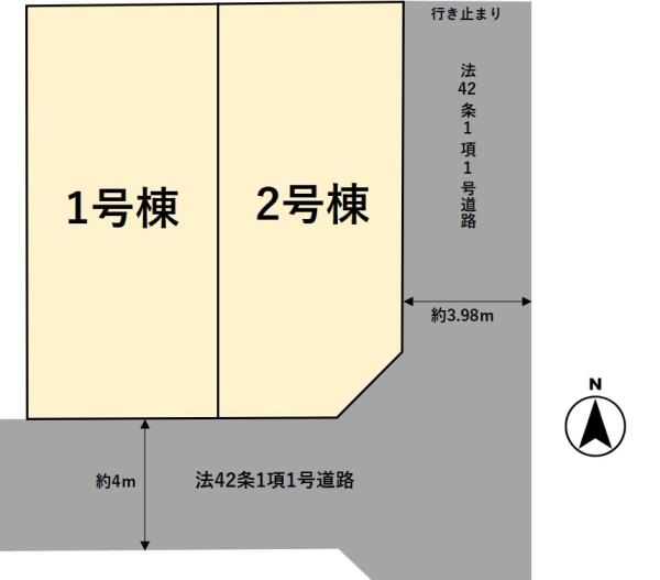 高槻市寿町１丁目の新築一戸建