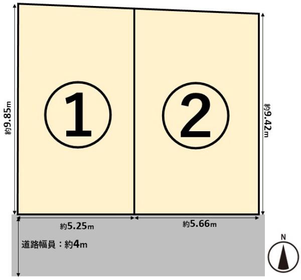 高槻市寿町１丁目の新築一戸建