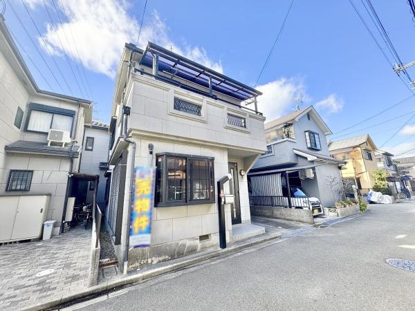 高槻市大塚町４丁目の中古一戸建