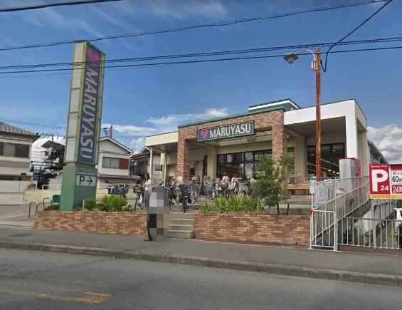 コープ野村高槻E棟 2階部分(スーパーマルヤス真上店)