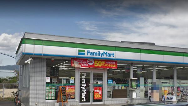コープ野村高槻E棟 2階部分(ファミリーマート真上二丁目店)