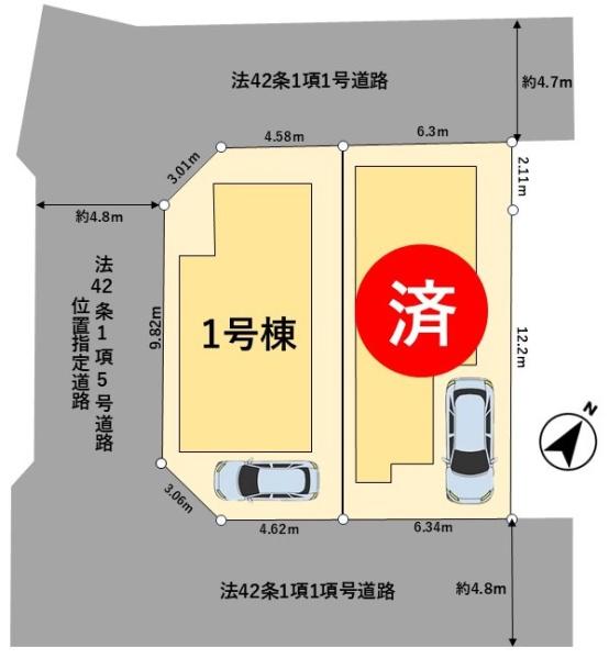 高槻市日吉台七番町の新築一戸建