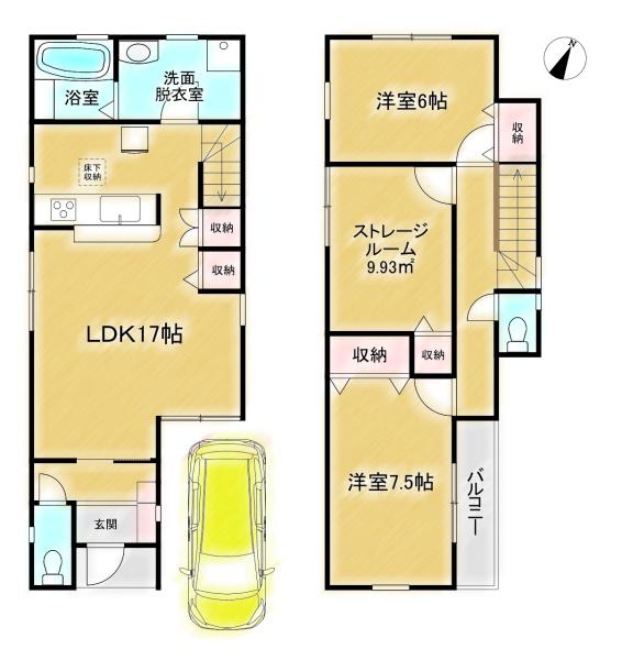 高槻市日吉台七番町の新築一戸建