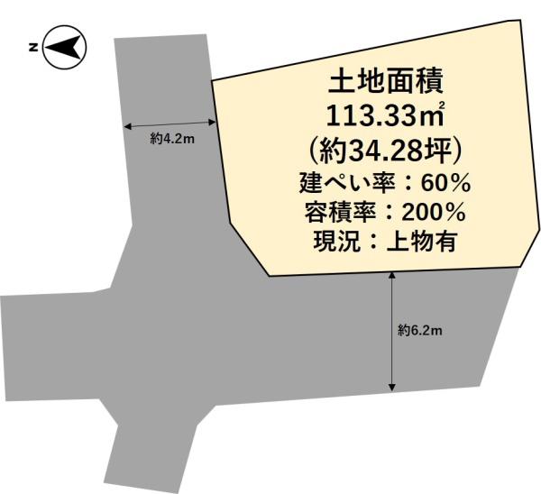 高槻市南大樋町の売土地