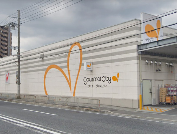 高槻市東上牧3丁目の新築一戸建(グルメシティ水無瀬店)