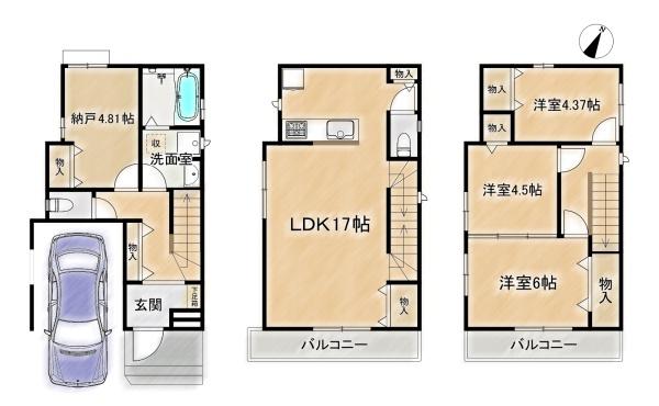 高槻市昭和台町２丁目の新築一戸建