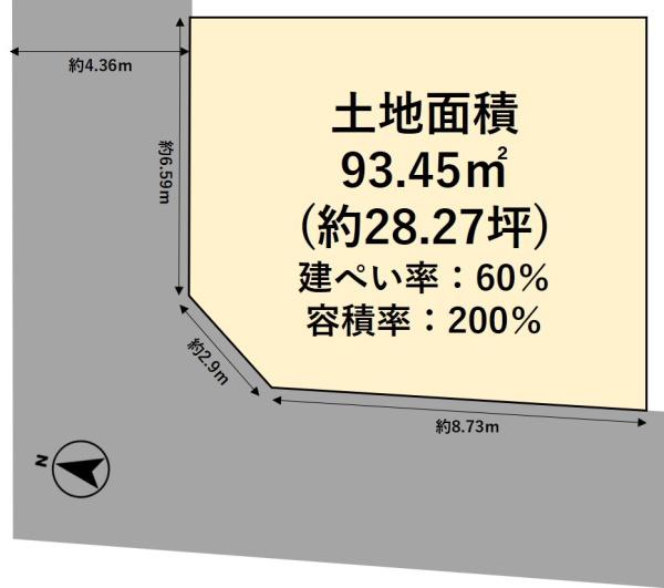 高槻市富田町５丁目の売土地
