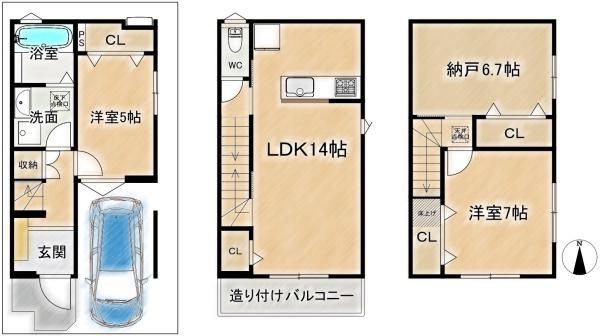 高槻市津之江北町の新築一戸建