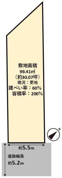 高槻市登町の売土地