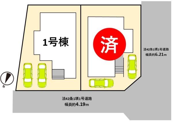 高槻市日吉台七番町の新築一戸建